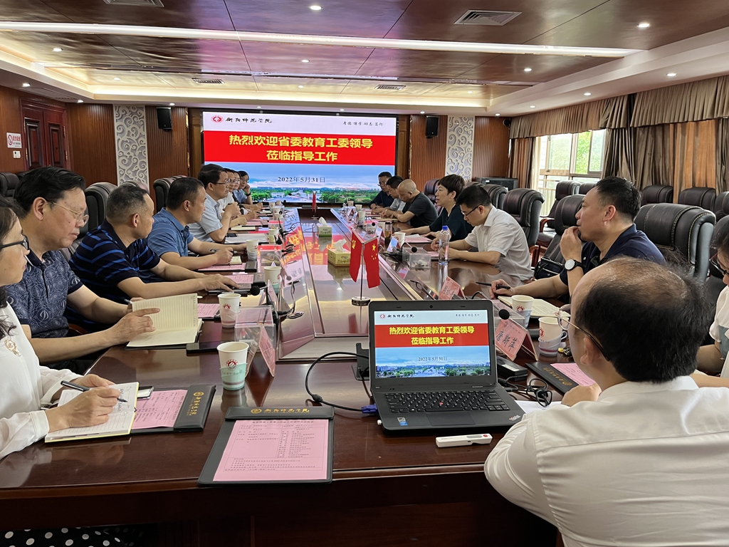 yL23411永利集团官网登录