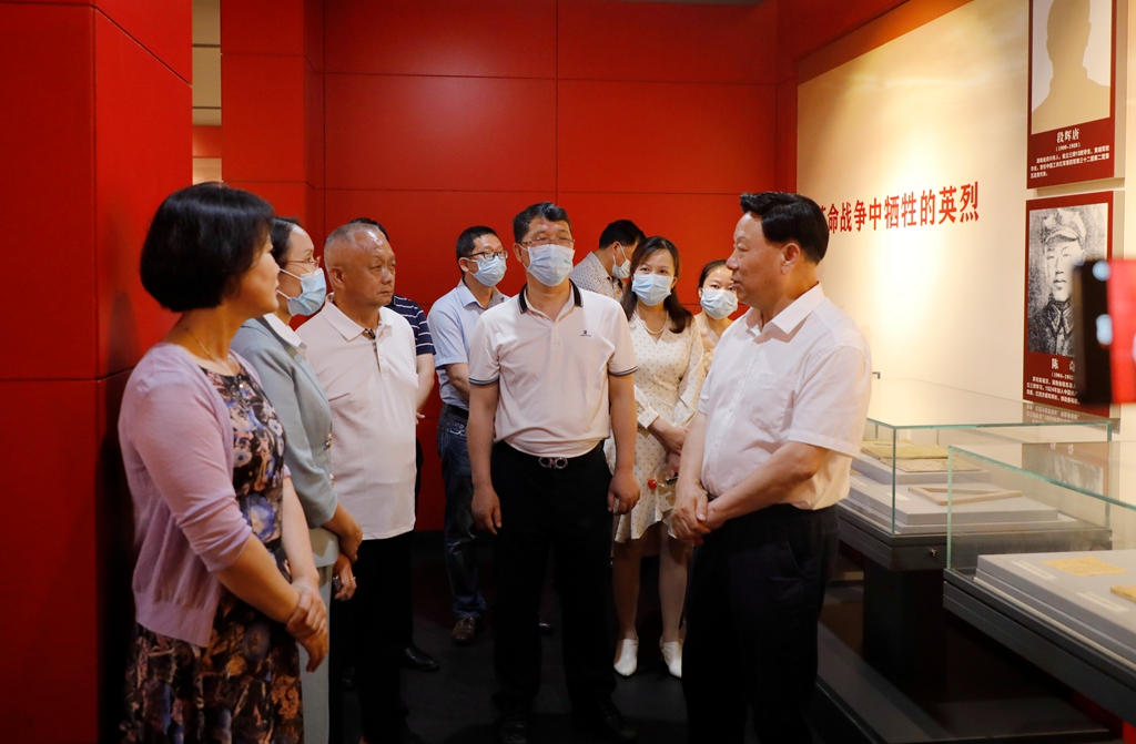 yL23411永利集团官网登录