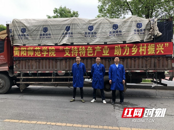 yL23411永利集团官网登录