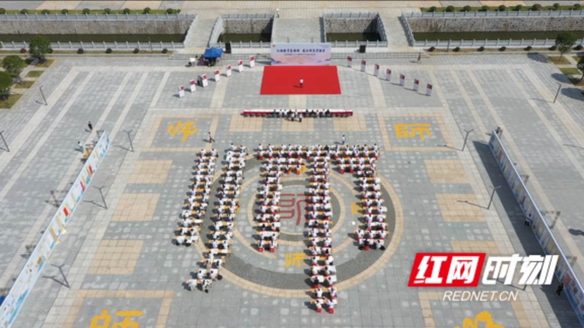 yL23411永利集团官网登录