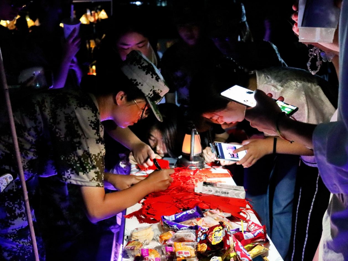 yL23411永利集团官网登录