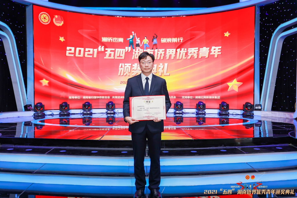 yL23411永利集团官网登录