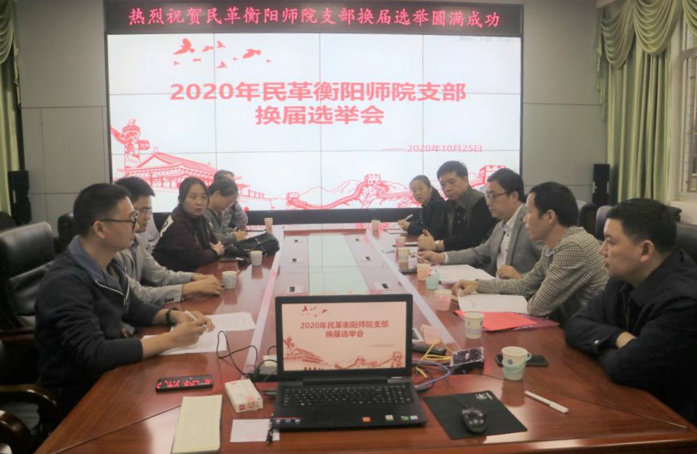 yL23411永利集团官网登录