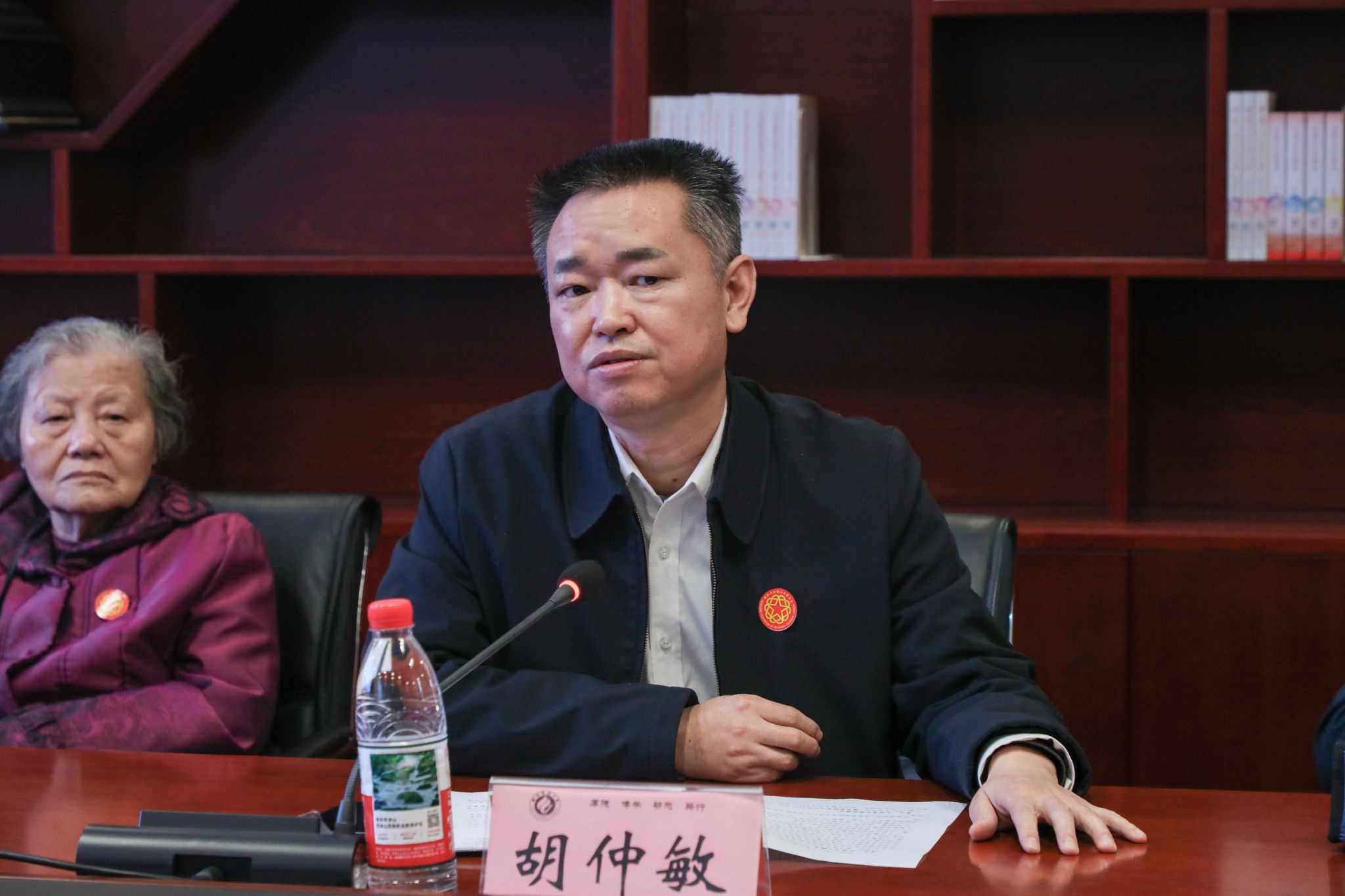 yL23411永利集团官网登录