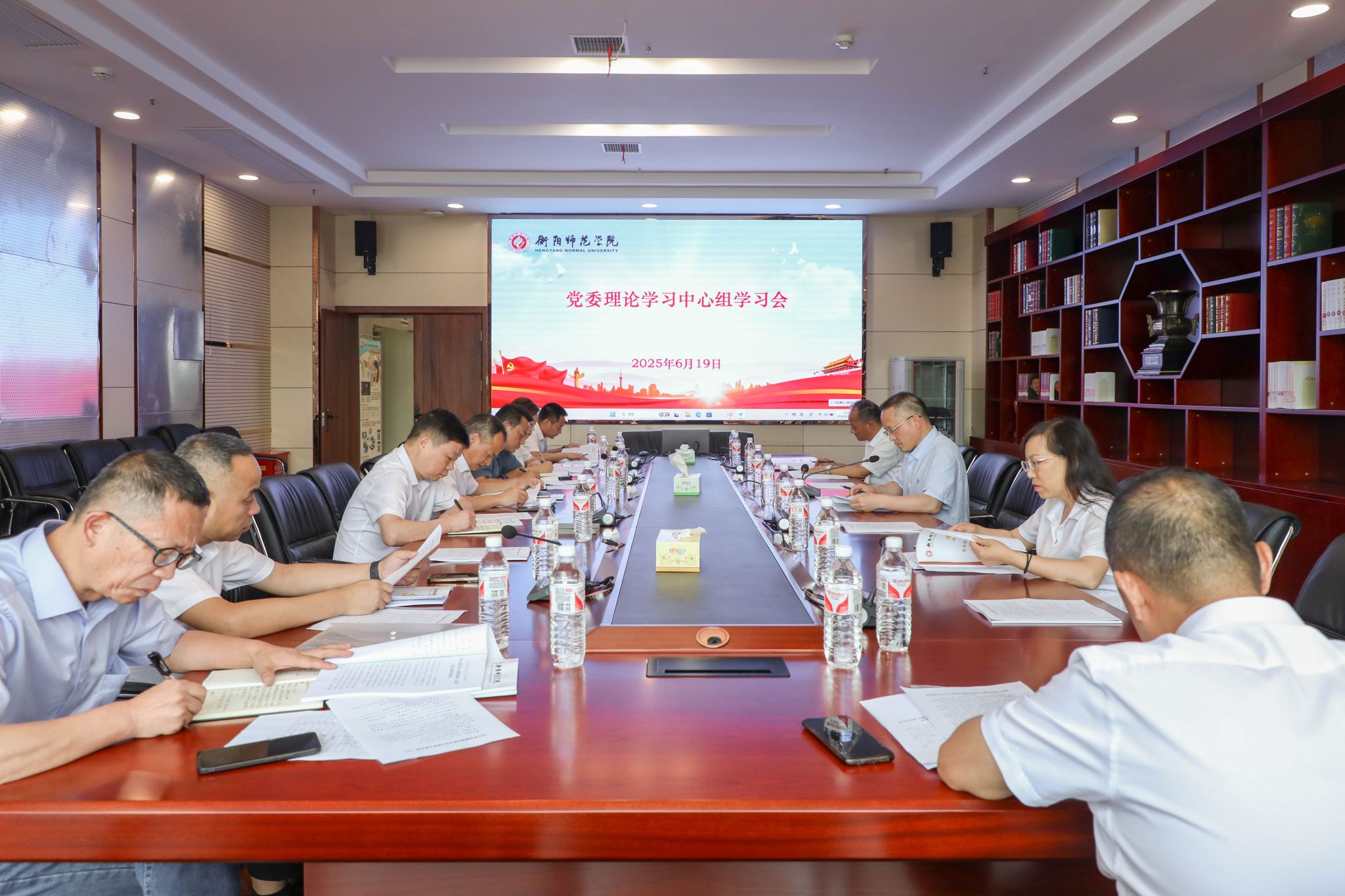 yL23411永利集团官网登录