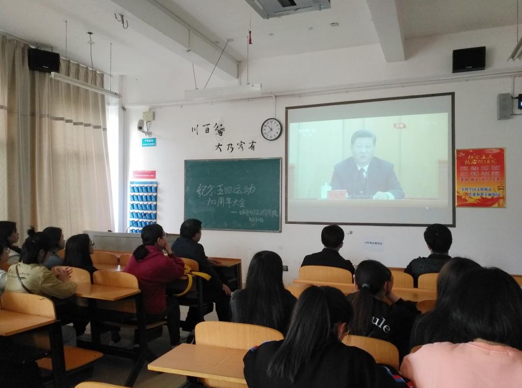 yL23411永利集团官网登录