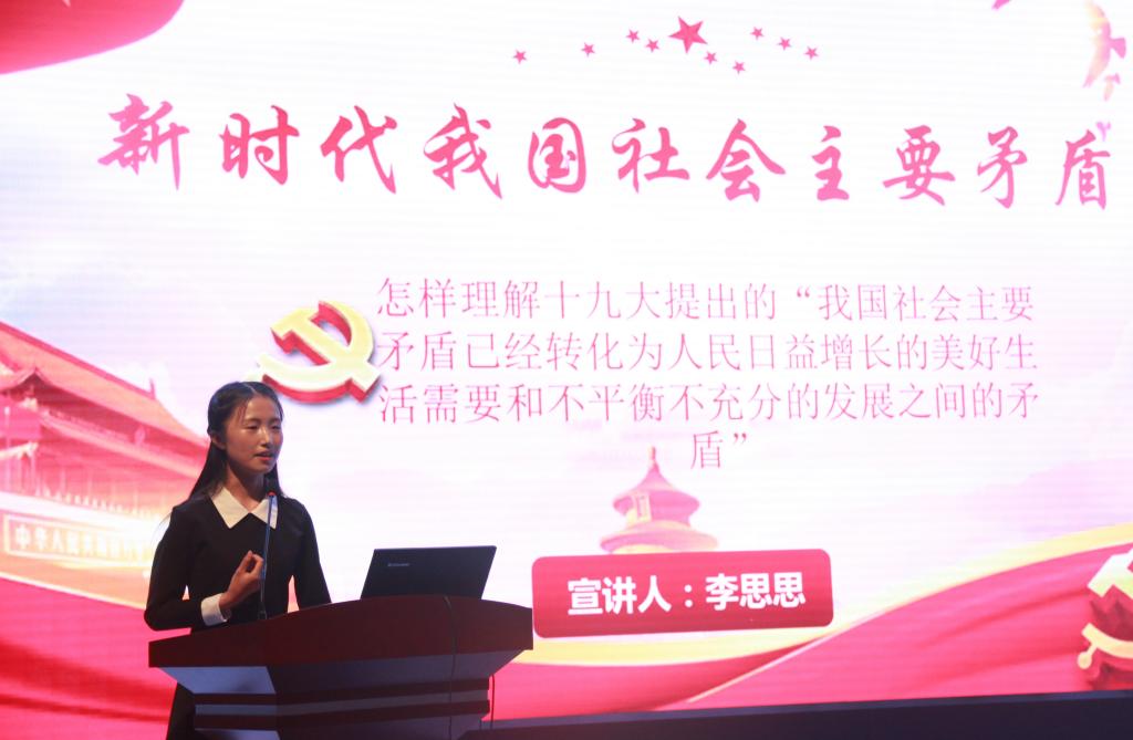 yL23411永利集团官网登录