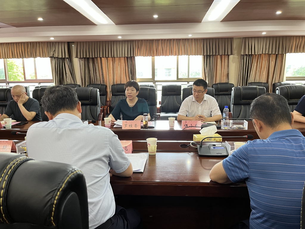 yL23411永利集团官网登录