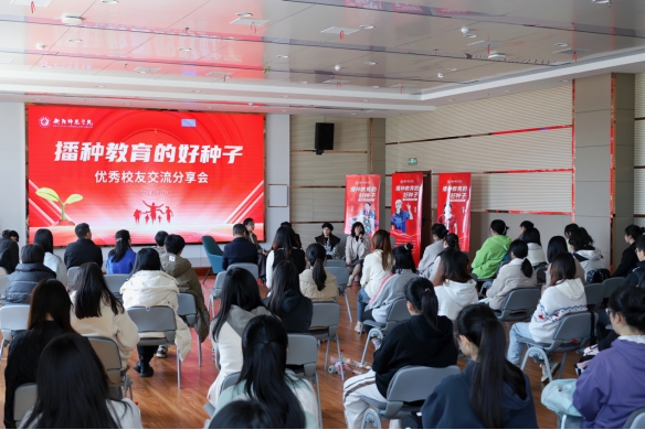 yL23411永利集团官网登录