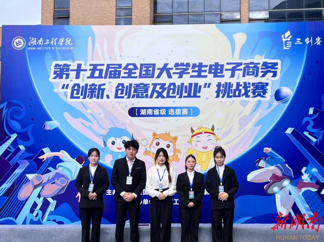 yL23411永利集团官网登录