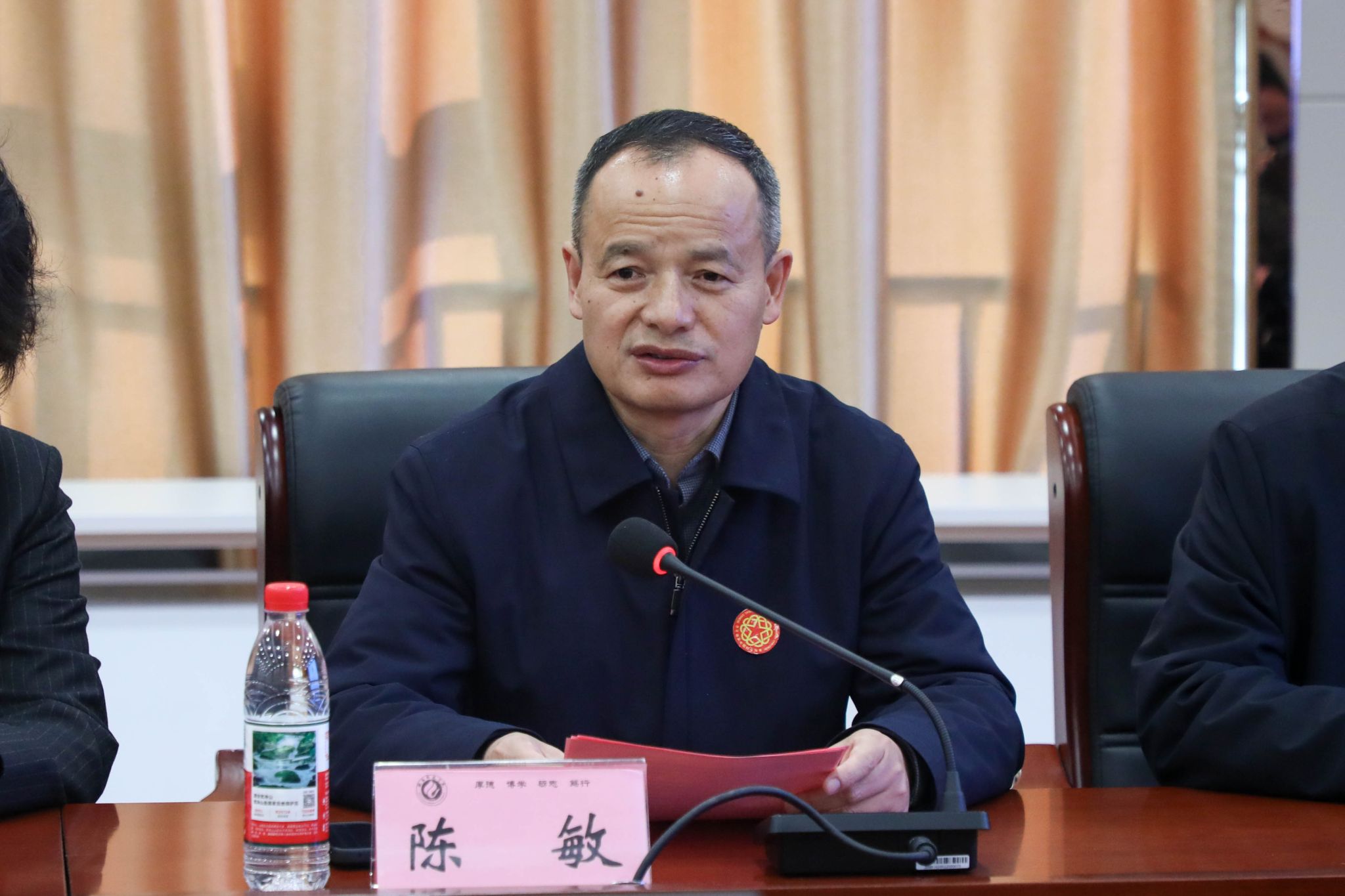 yL23411永利集团官网登录