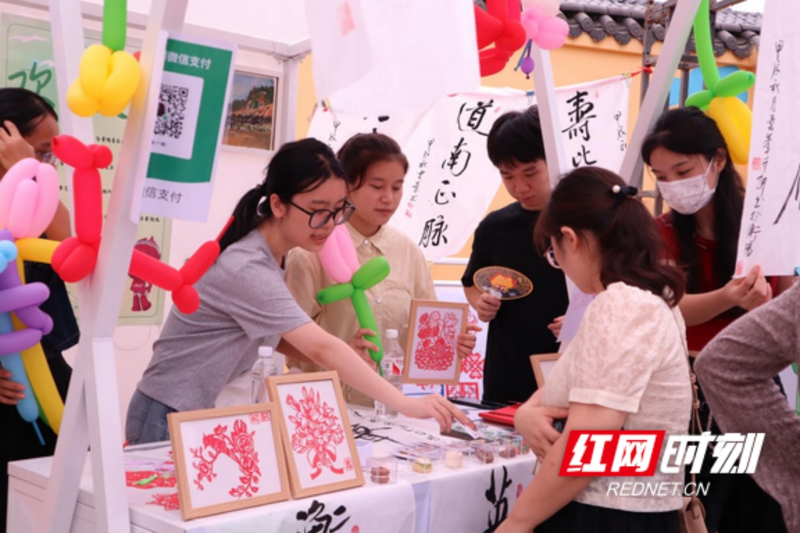 yL23411永利集团官网登录