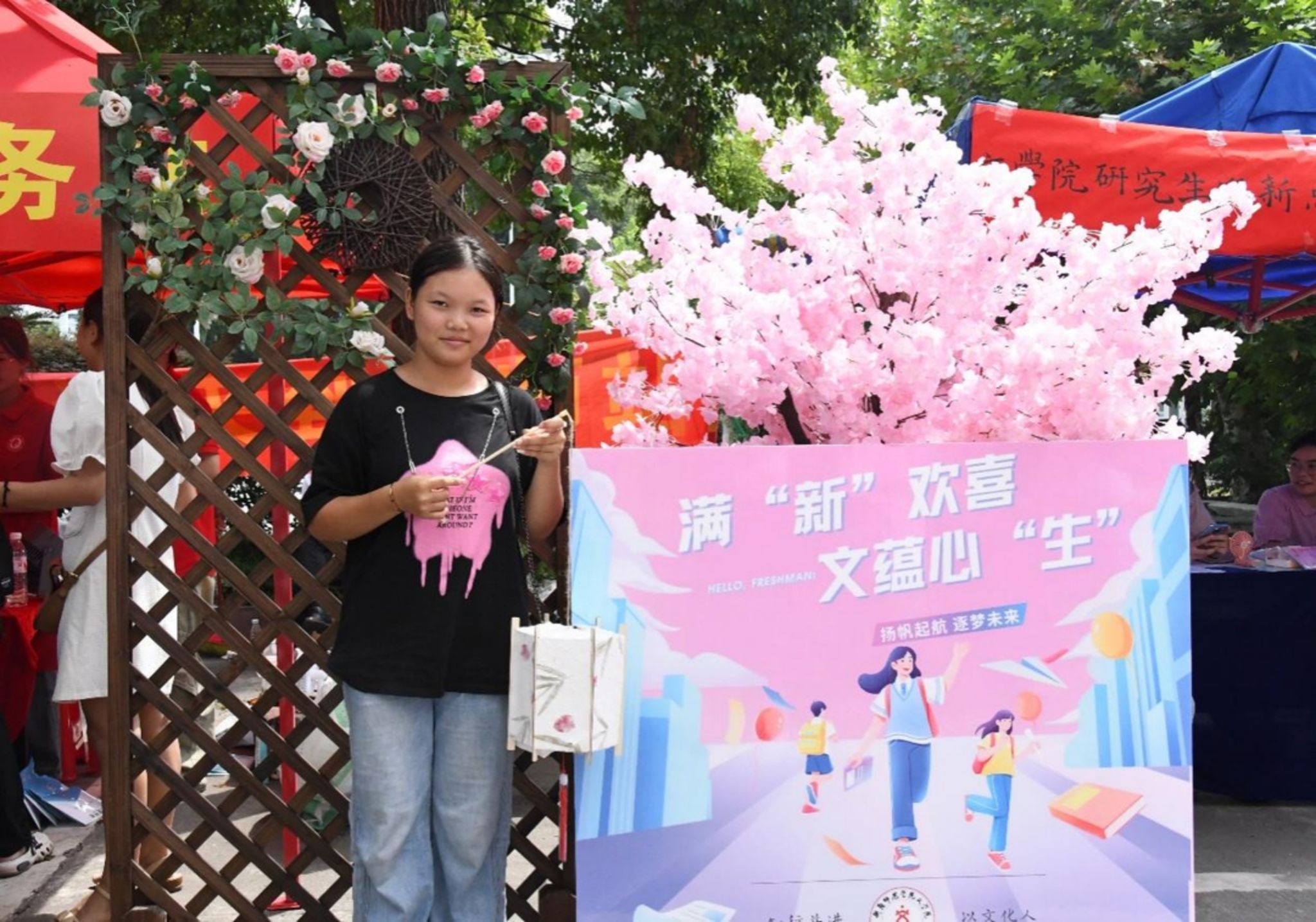 yL23411永利集团官网登录