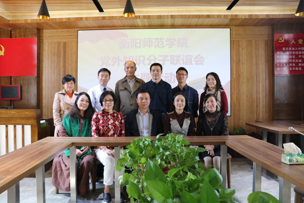 yL23411永利集团官网登录