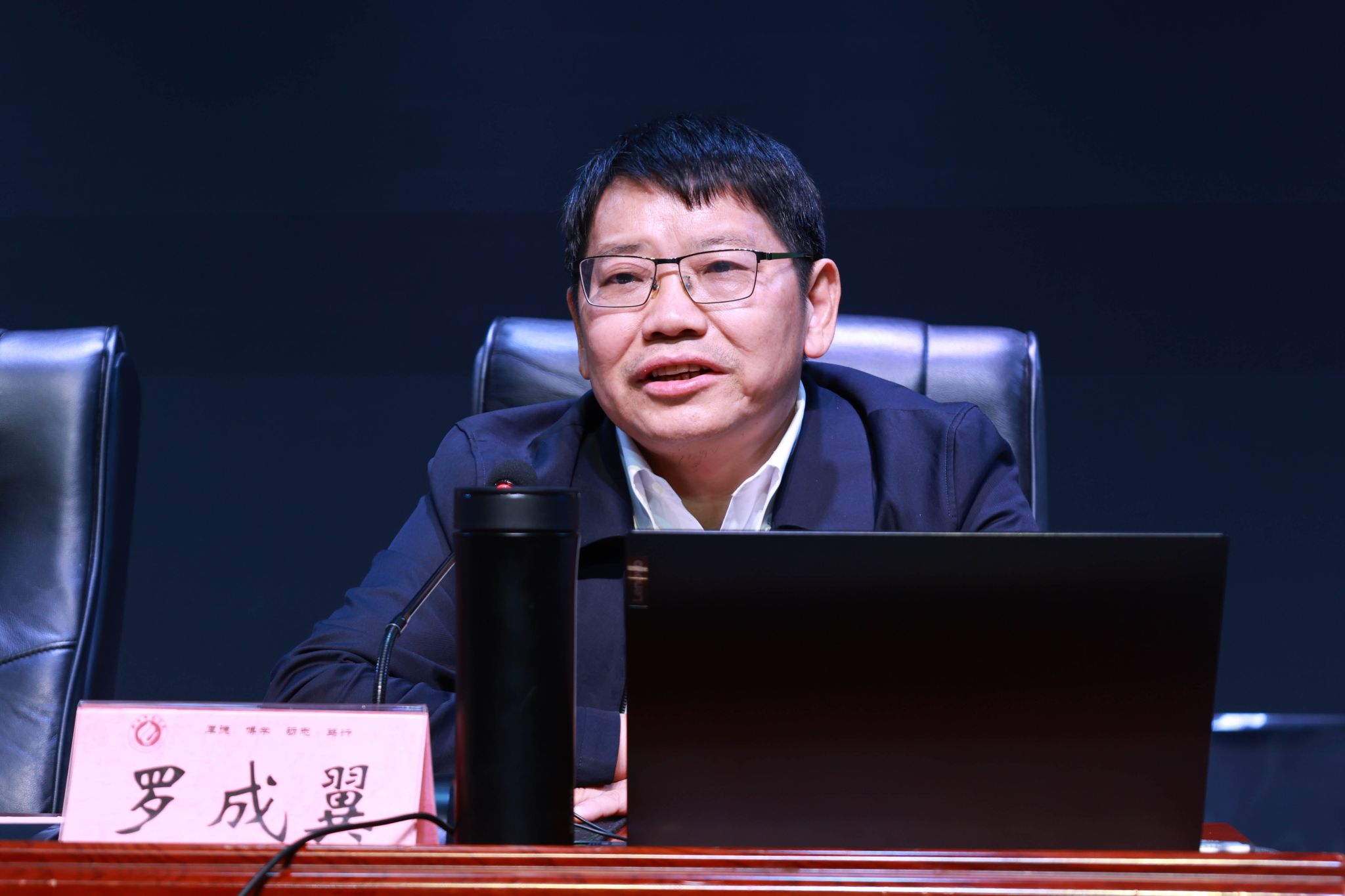 yL23411永利集团官网登录