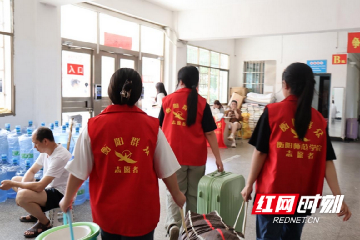 yL23411永利集团官网登录