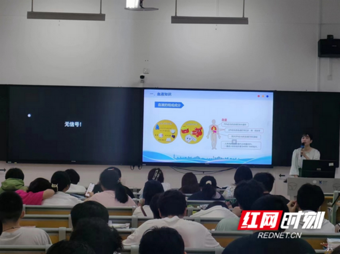 yL23411永利集团官网登录