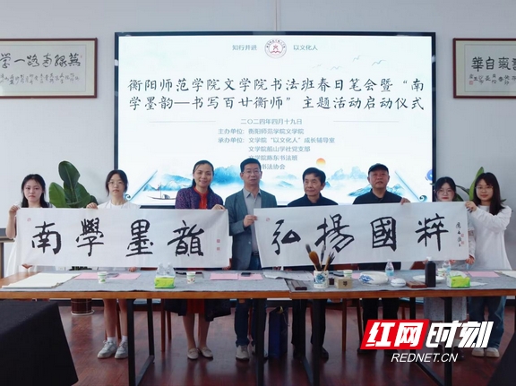 yL23411永利集团官网登录