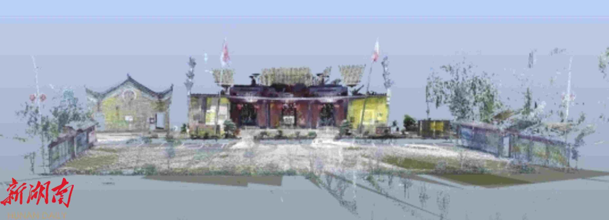 yL23411永利集团官网登录