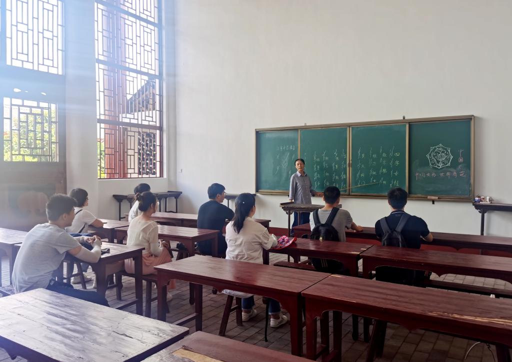 yL23411永利集团官网登录