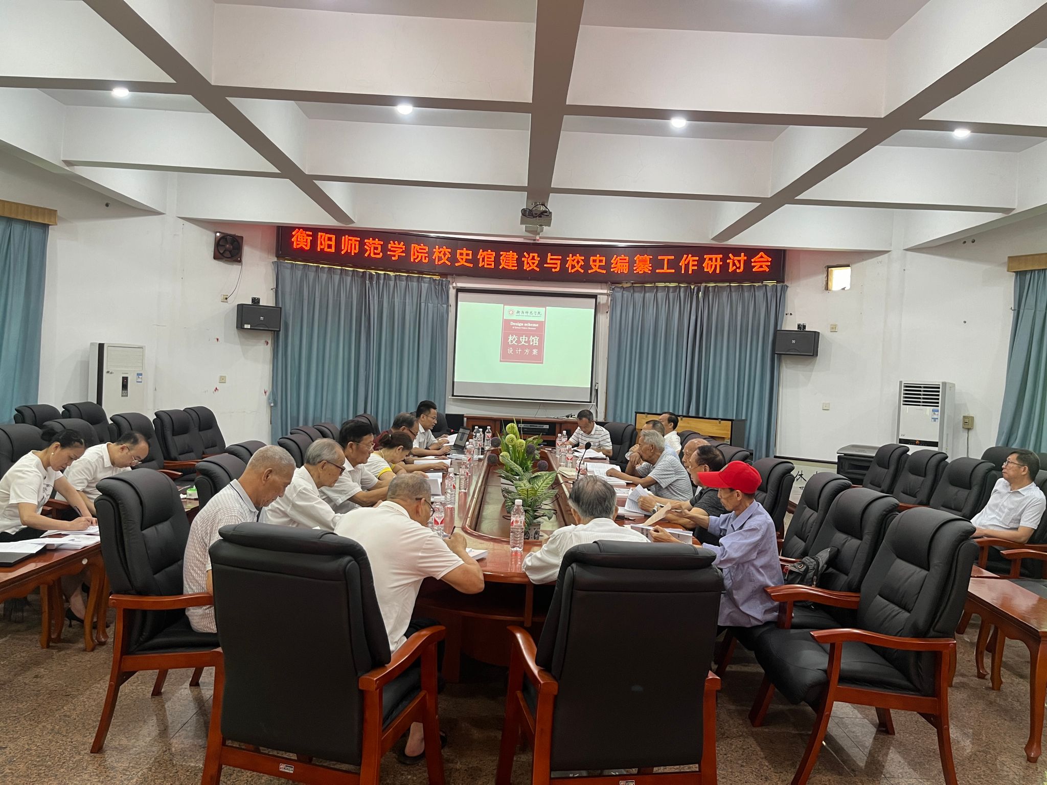 yL23411永利集团官网登录