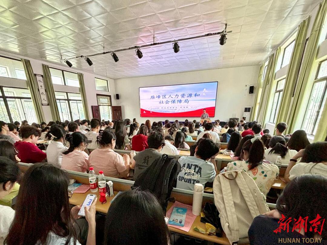 yL23411永利集团官网登录