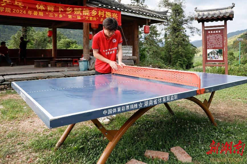 yL23411永利集团官网登录