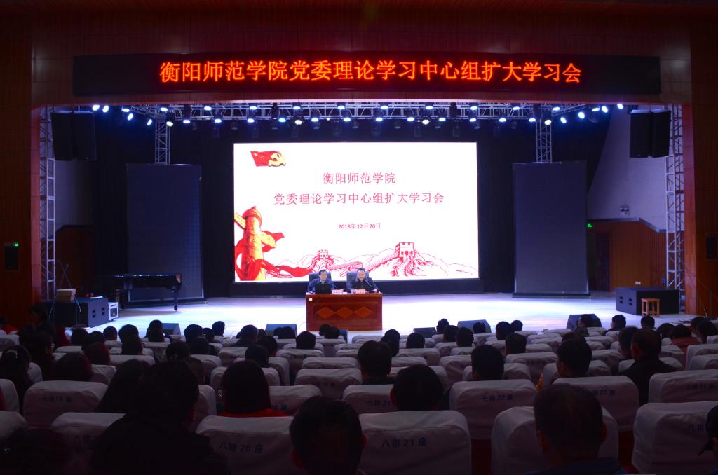 yL23411永利集团官网登录