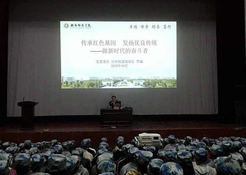yL23411永利集团官网登录