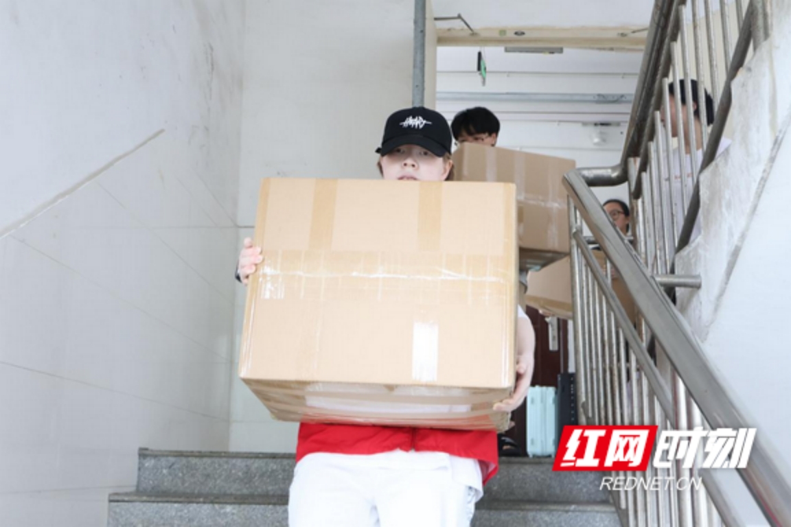 yL23411永利集团官网登录