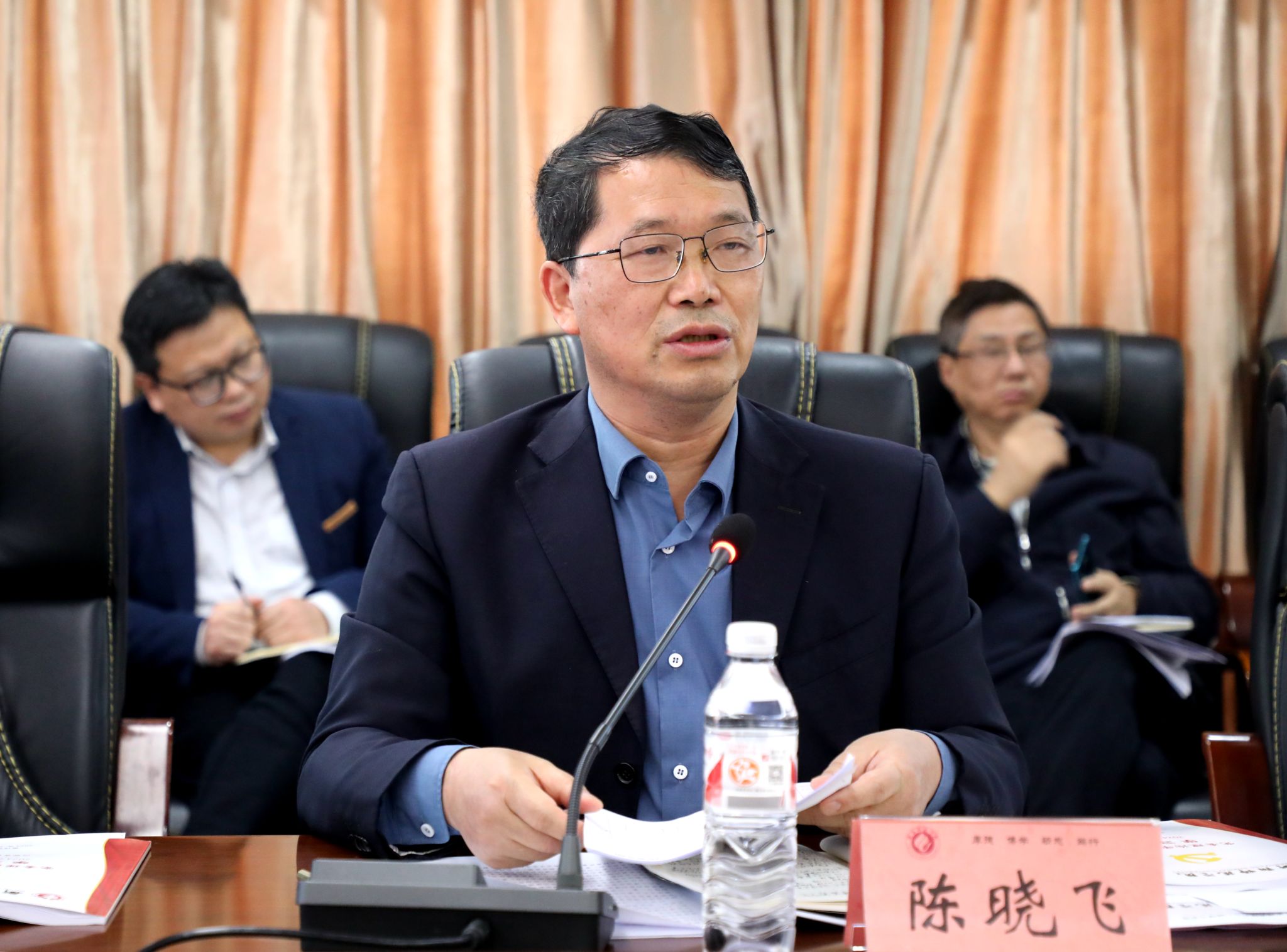 yL23411永利集团官网登录