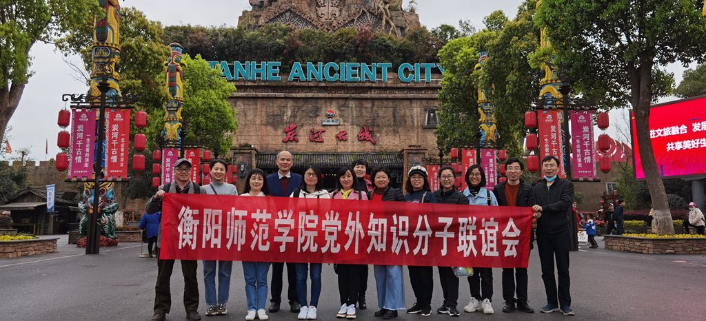 yL23411永利集团官网登录