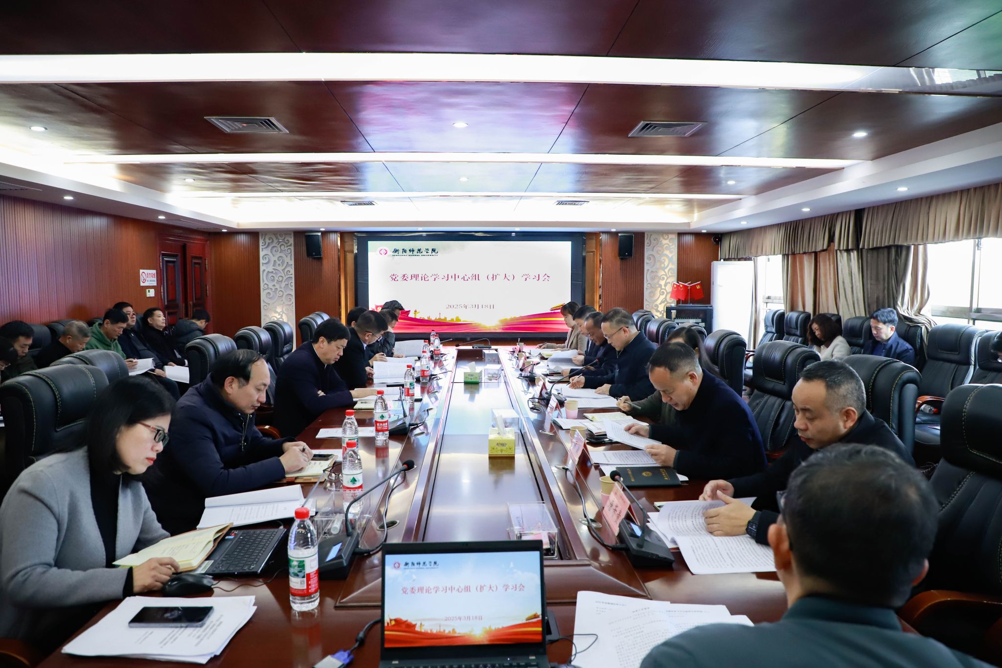 yL23411永利集团官网登录