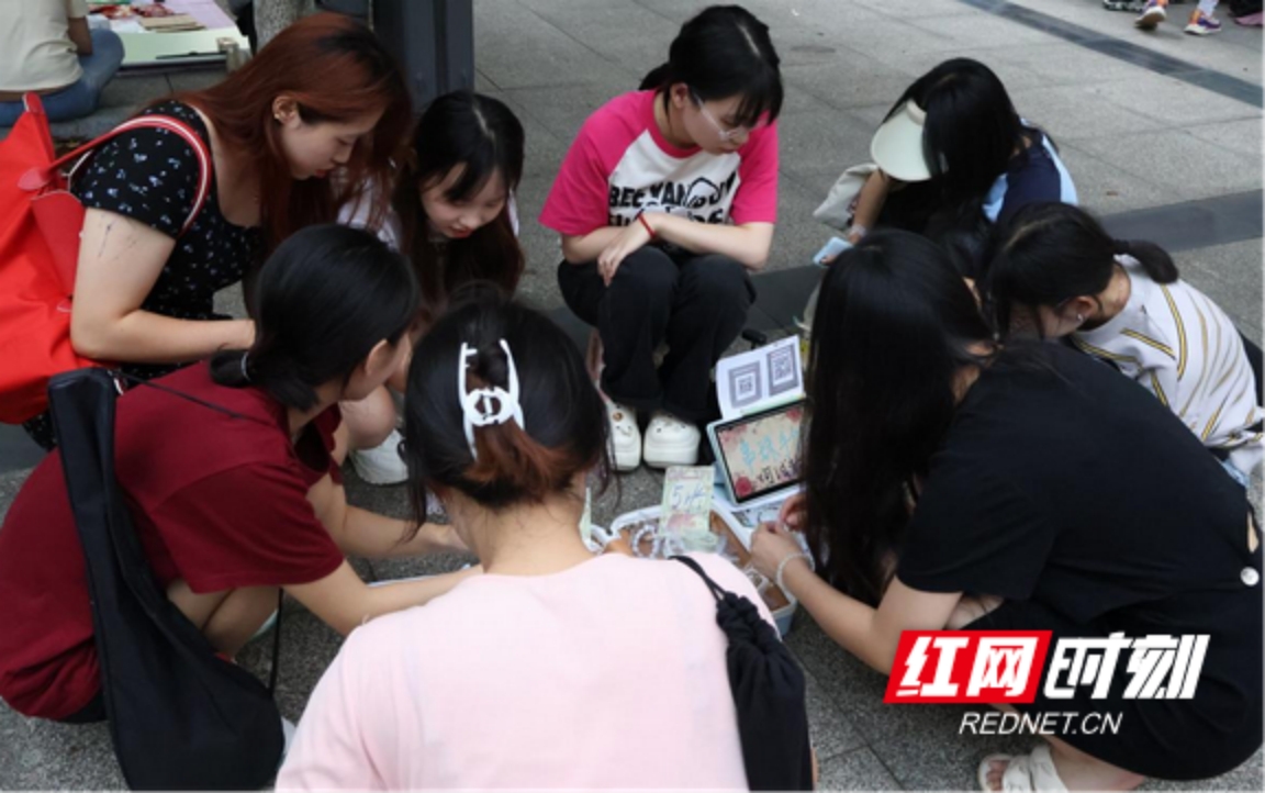 yL23411永利集团官网登录