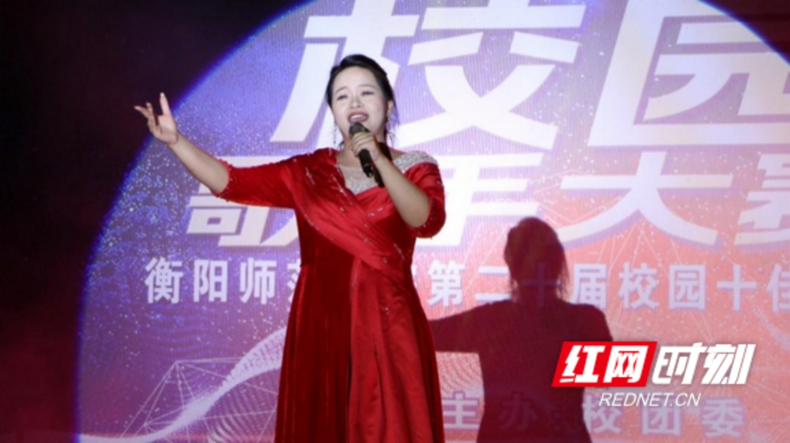 yL23411永利集团官网登录