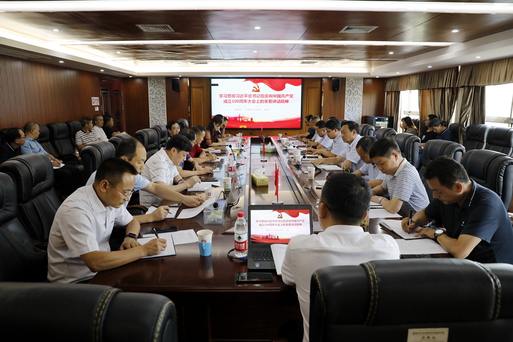 yL23411永利集团官网登录