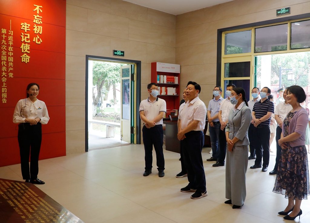 yL23411永利集团官网登录