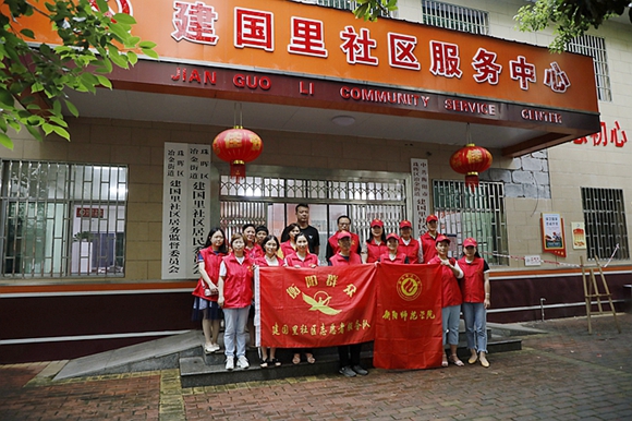 yL23411永利集团官网登录