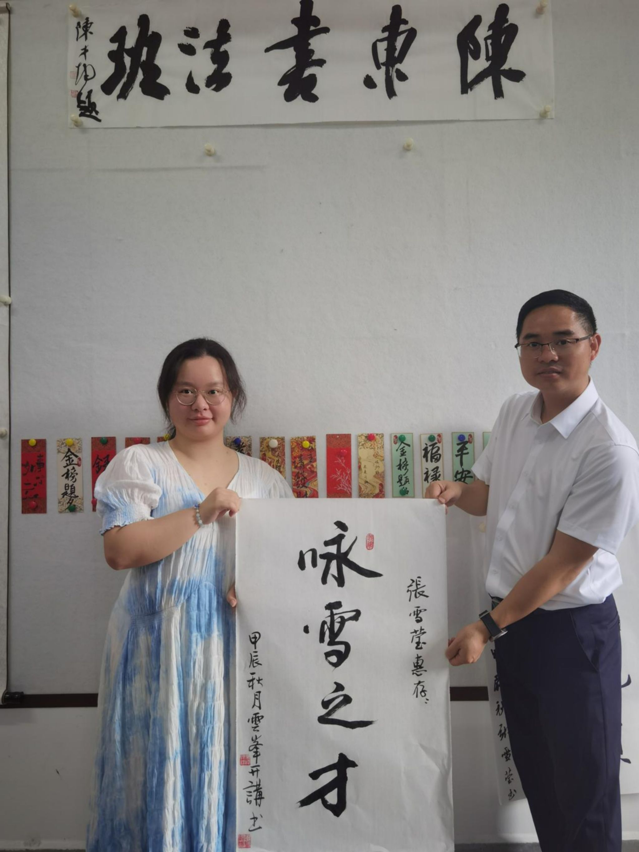 yL23411永利集团官网登录