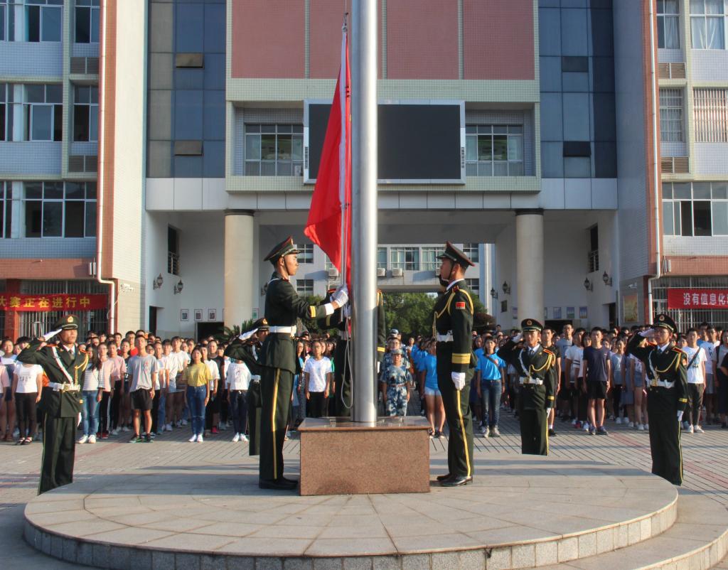 yL23411永利集团官网登录