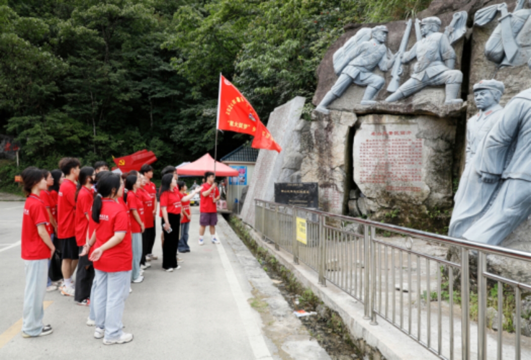 yL23411永利集团官网登录