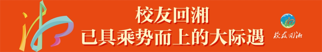 yL23411永利集团官网登录