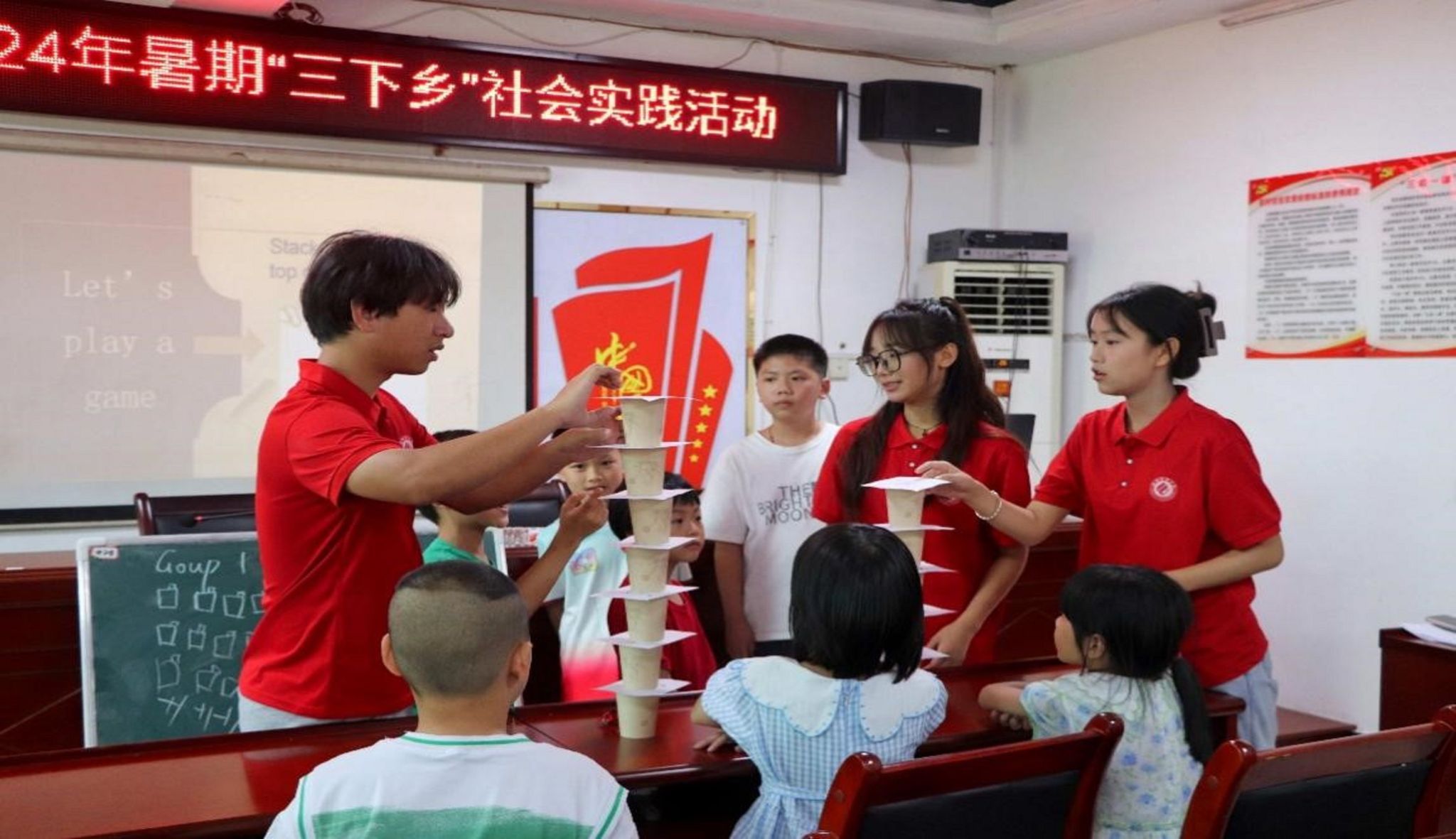 yL23411永利集团官网登录