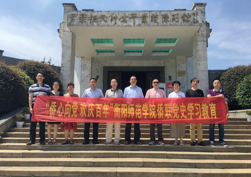 yL23411永利集团官网登录