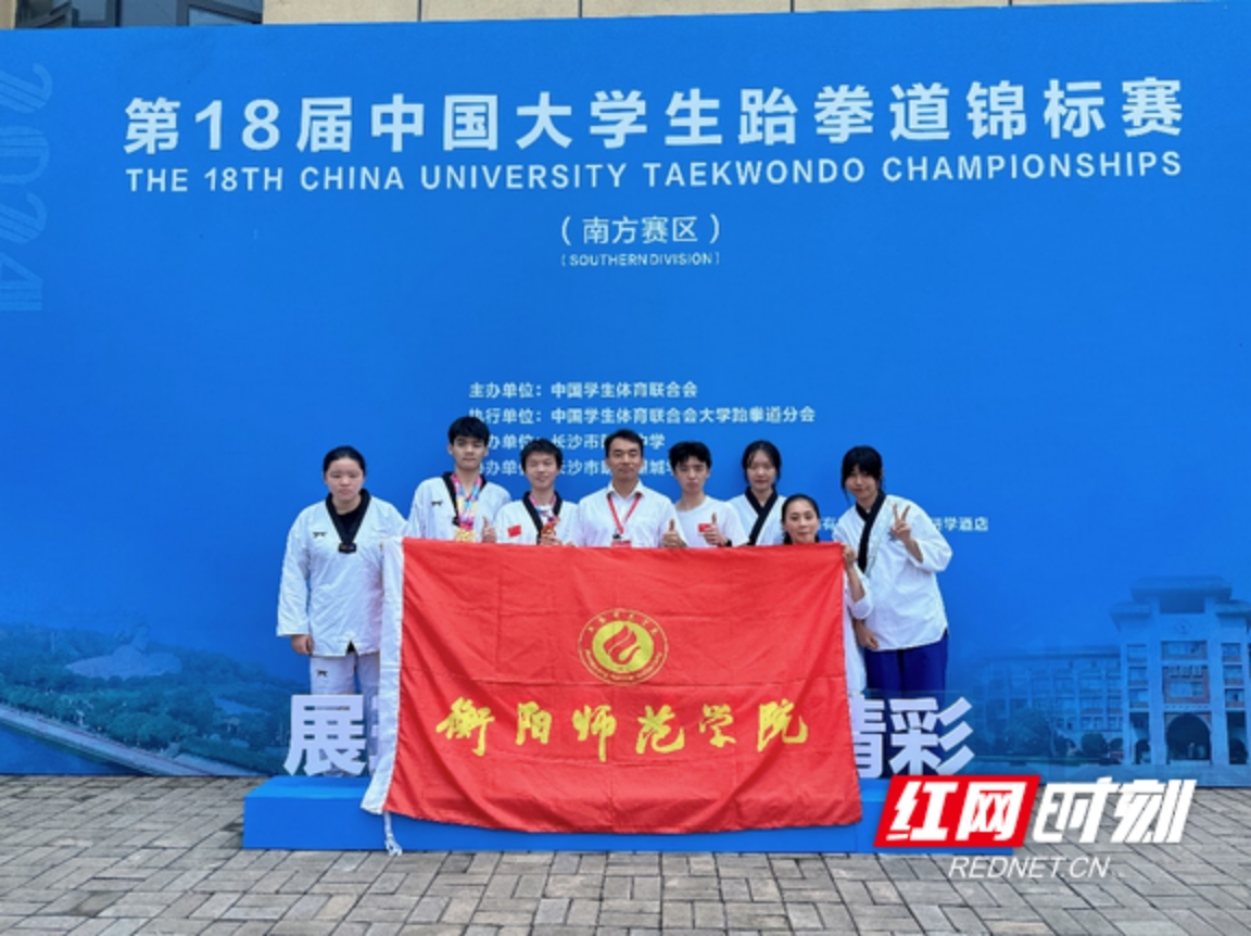 yL23411永利集团官网登录