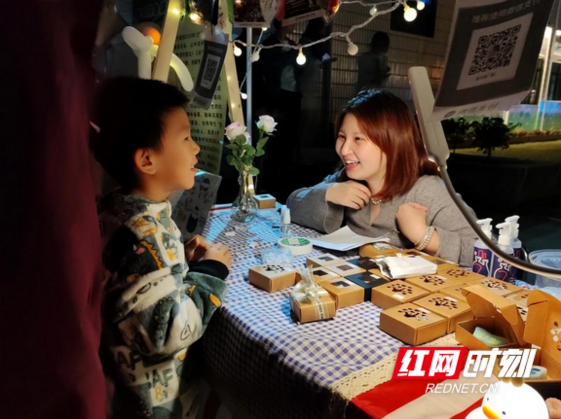 yL23411永利集团官网登录