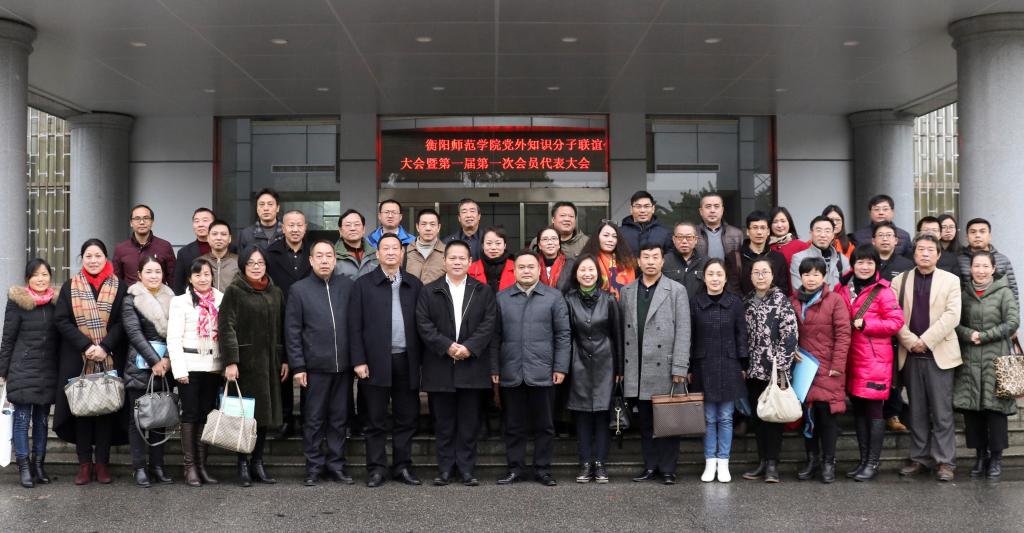 yL23411永利集团官网登录