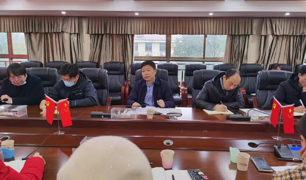 yL23411永利集团官网登录