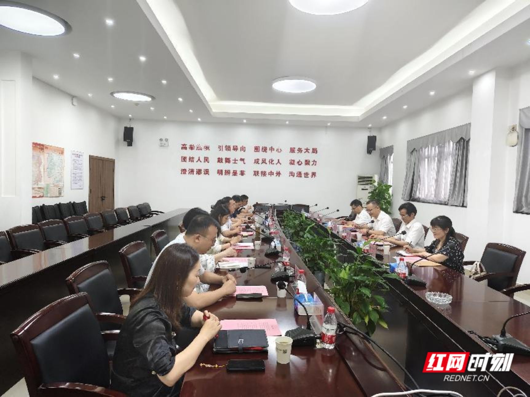 yL23411永利集团官网登录