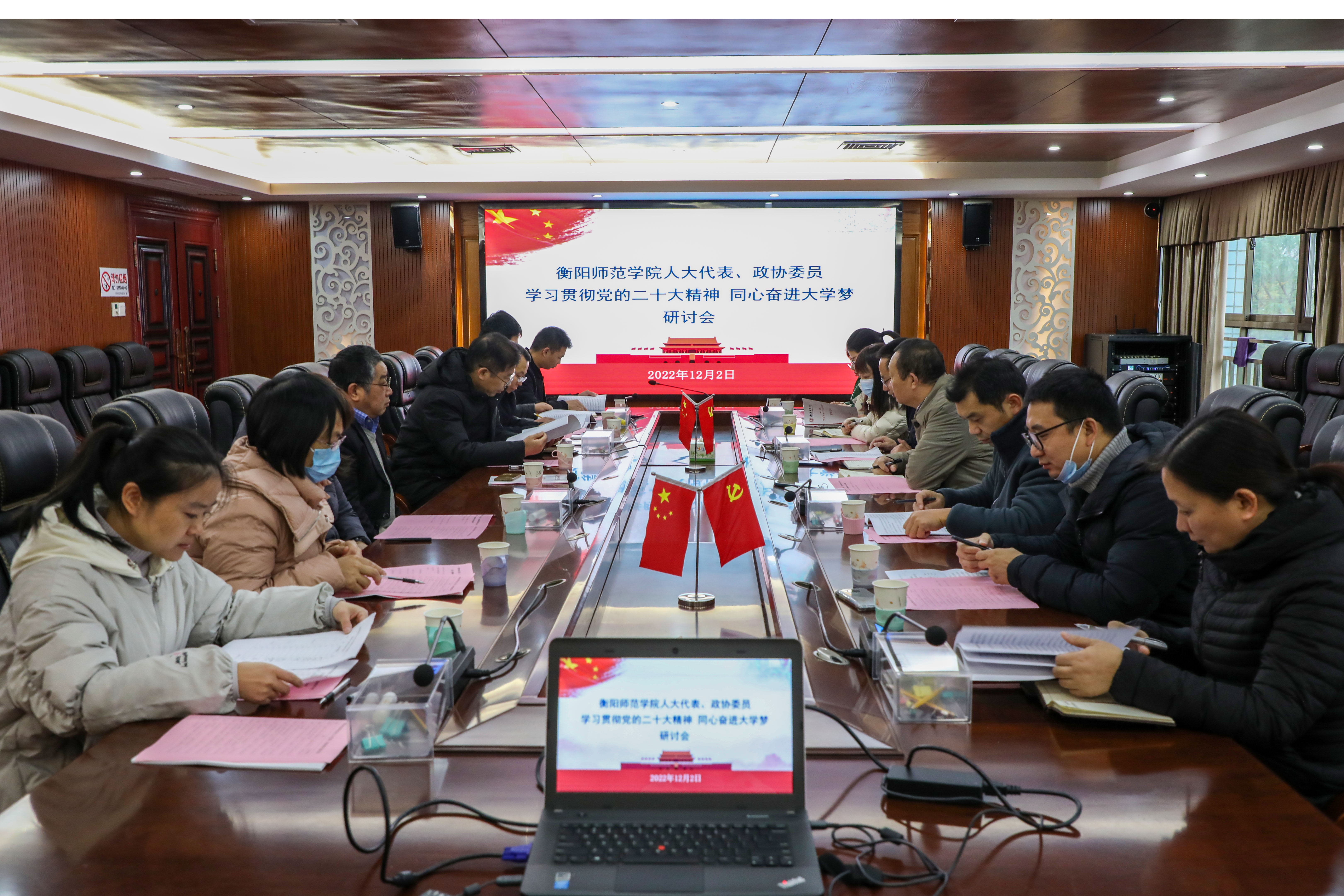 yL23411永利集团官网登录